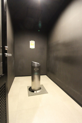 【その他共用部分】 | ステーションプラザ函館 | 喫煙ルーム