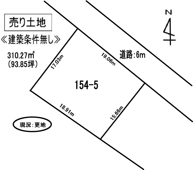室蘭市増市町1丁目154-5土地