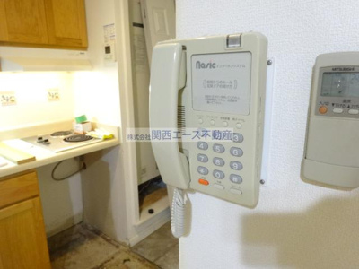 【セキュリティ】 | プロシード八戸ノ里