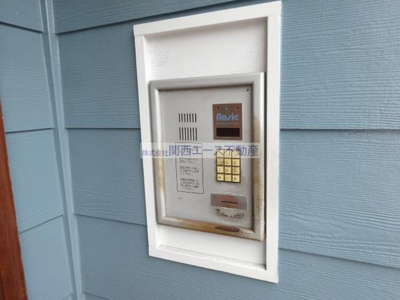 【セキュリティ】 | プロシード八戸ノ里