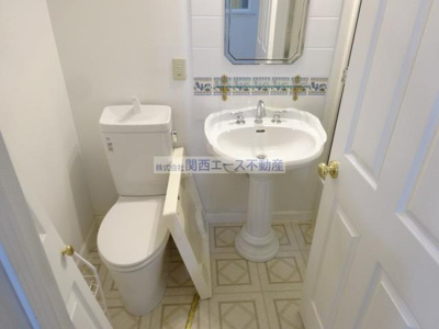 【その他】 | プロシード八戸ノ里