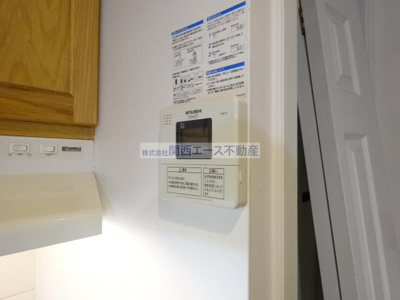 【設備】 | プロシード八戸ノ里