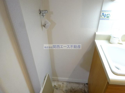 【その他】 | プロシード八戸ノ里