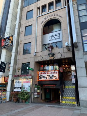  | セントヒサヤビル【　名古屋の貸事務所・貸オフィス　】