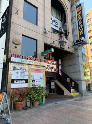  | セントヒサヤビル【　名古屋の貸事務所・貸オフィス　】