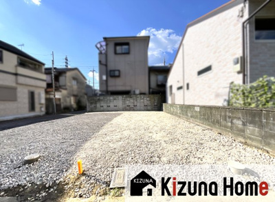 【外観】 | 伏見区向島二ノ丸町　注文住宅　建築条件なし　土地 | 約30.3坪の敷地にお好きなハウスメーカーや工務店で《注文建築》が可能です（＾◇＾）理想の間取りや仕様が実現します！