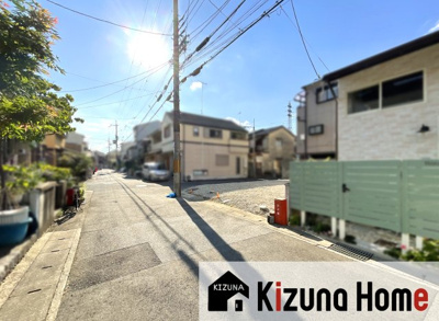 【前面道路含む現地写真】 | 伏見区向島二ノ丸町　注文住宅　建築条件なし　土地 | 近鉄京都線『向島駅』徒歩9分と通勤や通学に便利！京阪宇治線『観月橋駅』にもアクセスできます。