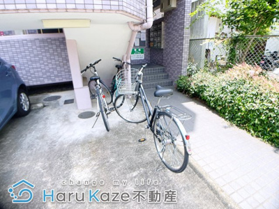 【その他共用部分】 | ラベンダーA311【名古屋市賃貸・昭和区】