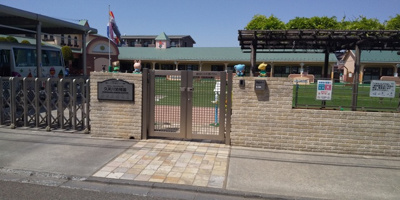 久米川幼稚園まで400m