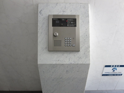 【セキュリティ】 | izumi