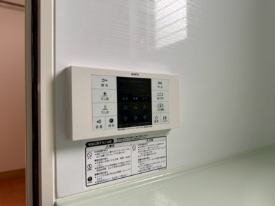 【設備】 | ENJU