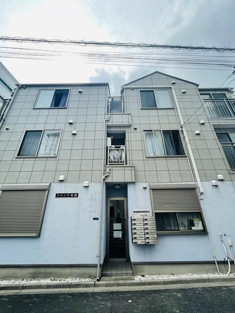シャンテ町屋の画像