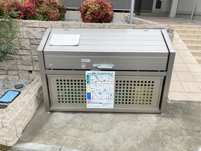 【その他共用部分】 | フェリシア