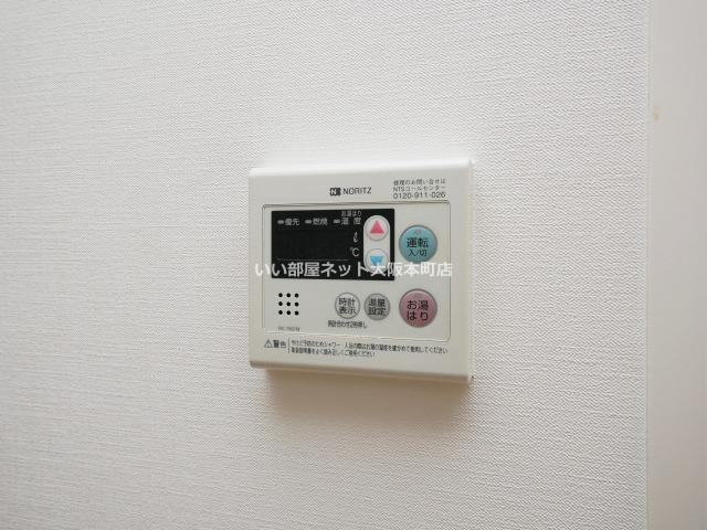 KDXレジデンス難波の設備