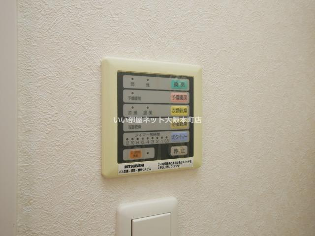 KDXレジデンス難波の設備