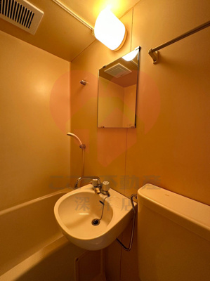 【洗面所】 | 金子ハイツ