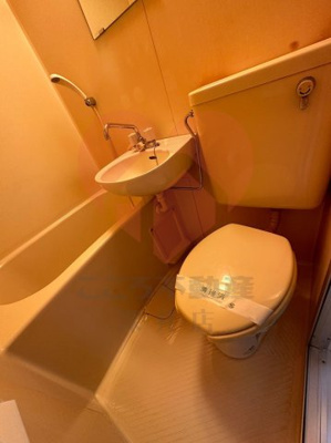 【トイレ】 | 金子ハイツ