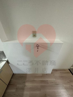 【その他】 | 金子ハイツ