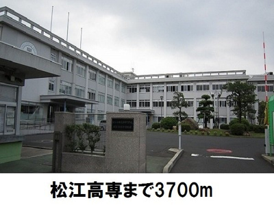【周辺】 | プラシード清水 | 松江高専まで3700m