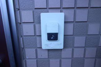 【その他】 | メープルハウスⅡ