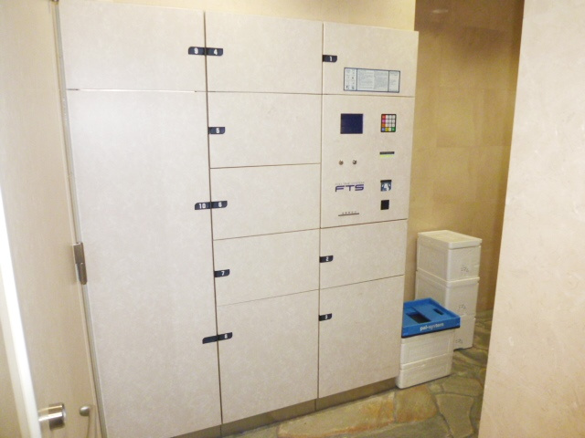 スカイコート本郷東大前第３のその他共用部分|宅配ボックス