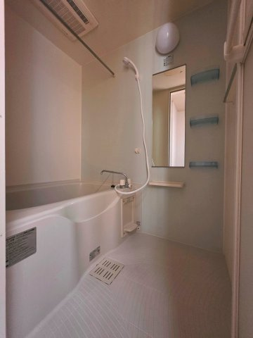 【浴室】