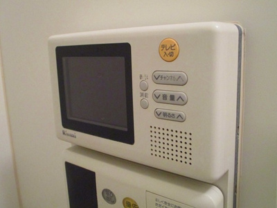 【設備】 | グリシーヌ