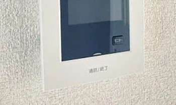 【セキュリティ】 | 蓼科コーポ