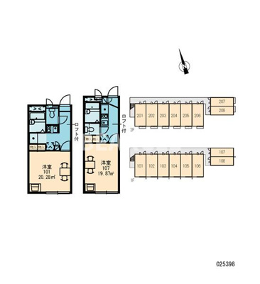 【庭】 | レオパレスHM