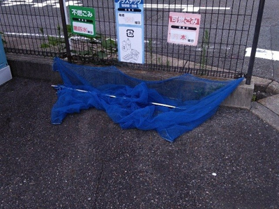 【エントランス】 | 向台