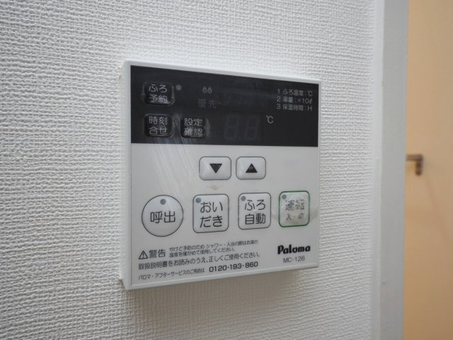 テン・フォーティの設備