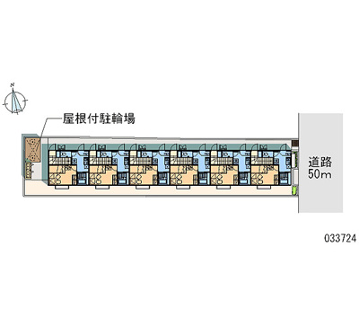 【その他共用部分】 | カームリィ浜
