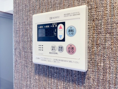 【設備】 | ベルファース駒沢三丁目