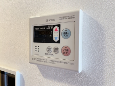 【設備】 | ベルファース駒沢三丁目