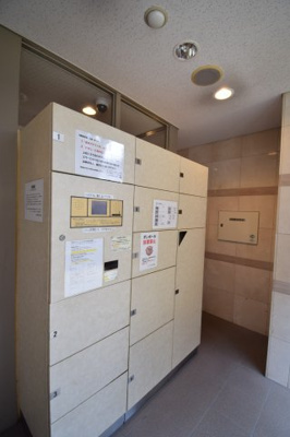 【その他共用部分】 | キングマンション天神橋I