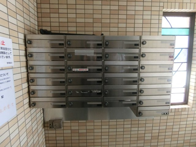 ハイタウン新丸子のその他共用部分