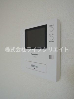 【セキュリティ】 | サンアローズ
