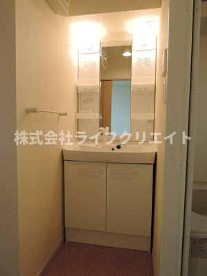 【洗面所】 | サンアローズ