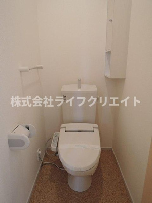 【トイレ】 | サンアローズ