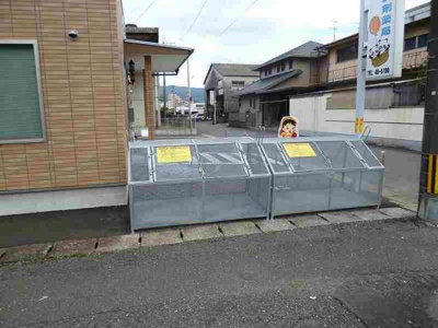 【その他】 | レオパレス幸αⅡ