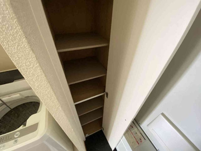 【その他】 | レオパレス幸αⅡ