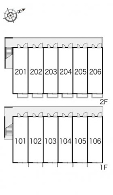 【その他】 | レオパレス幸αⅡ