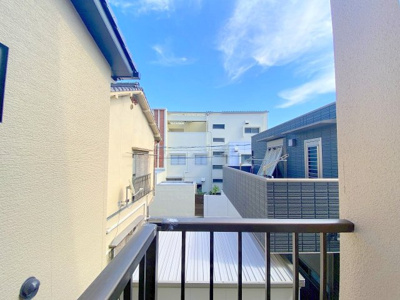 【展望】 | 皆実ハイツ