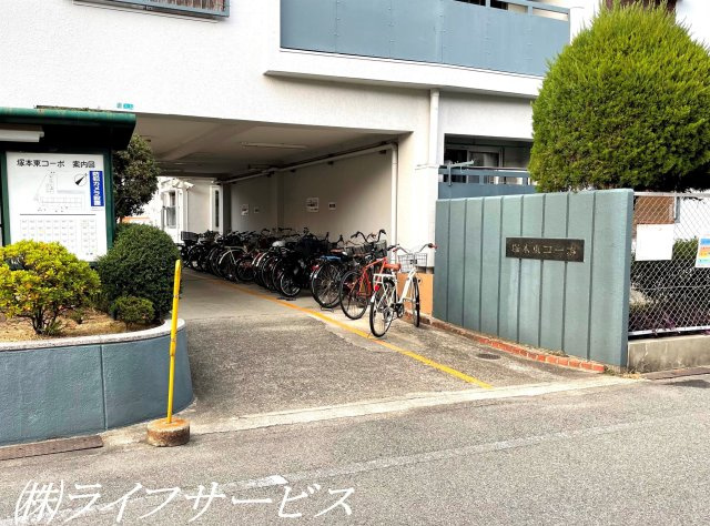 【エントランス】 | 塚本東コーポ | エントランス