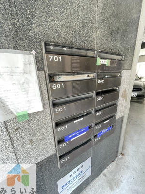 【その他共用部分】 | ラボスビル