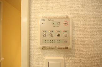 【設備】 | ドミール大島VI | 浴室乾燥機パネルです