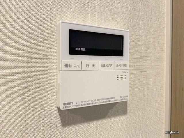 ザ・パークハビオ江坂公園　仲介手数料無料の内装