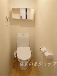 広島市安佐北区亀山４丁目のアパートのトイレ|シャワートイレ