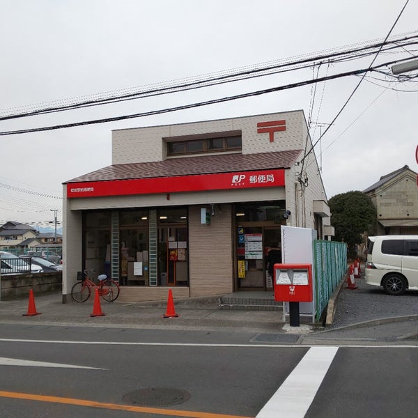 宇都宮市下砥上町　308.10㎡　売地の周辺|鶴田駅前郵便局まで804m