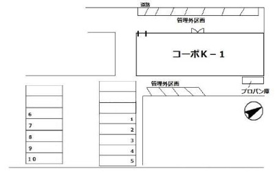 【区画図】 | コーポＫ-１